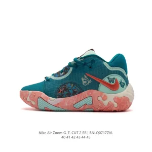 Nike Air Zoom GT Cut 2 Men's Basketball Shoes for Court Performance