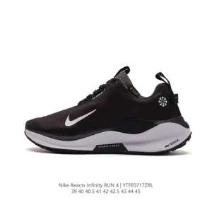 Nike Infinity Run 4 GTX Men's Waterproof Running Shoes