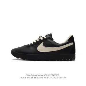 Bode x Nike Astro Grabber Black Coconut Milk Skate Shoe