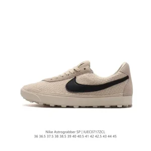 Nike x Bode Astro Grabber Black Coconut Milk Skateboarding Shoes