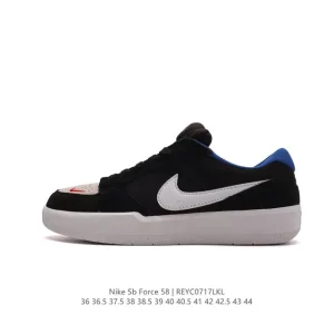 Nike SB Force 58 Skateboarding Shoes for Men and Women