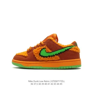 Nike SB Dunk Low Pro QS Ben & Jerry's X Nike Collab Green Bears Pack