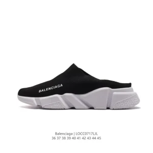 Balenciaga Paris Sock Sneaker with Air Cushion for Men and Women