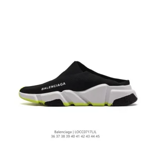Balenciaga Paris Sock Sneaker with Air Cushion for Comfort