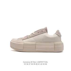 Converse Wu Jianhao Celebrity Deconstructed Chunky Sole Soft Wood Sneakers