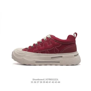 Shootbrand Freedom No.1 Chunky Sole Retro Plate Shoes for Men and Women