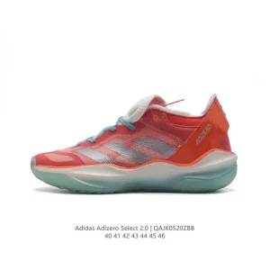 Adidas Adizero Select 2.0 Basketball Shoes for Speed and Performance