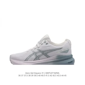 ASICS Gel-Kayano 31 Running Shoes for Men and Women