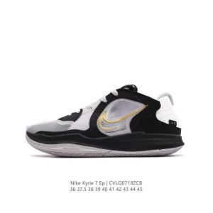 Nike Kyrie 7 EP Men's Basketball Shoes for Court Performance