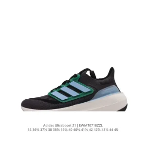 Adidas Ultraboost 21 Running Shoes for Men and Women