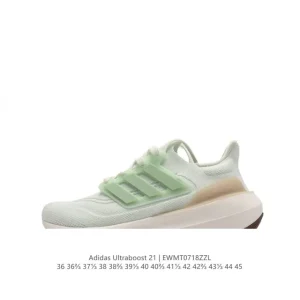 Adidas Ultraboost 21 Running Shoes for Men and Women