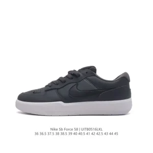 Nike SB Force 58 Skateboarding Shoe with Cupsole and Leather Upper