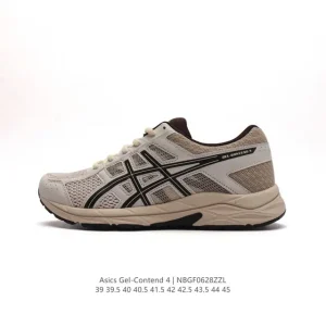 ASICS Gel-Contend 4 Men's Cushioned Running Shoes for Daily Training