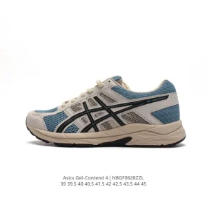 ASICS Gel-Contend 4 Men's Running Shoes - Cushioning & Breathability
