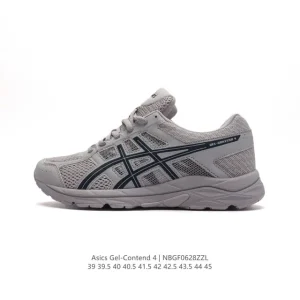 ASICS Gel-Contend 4 Men's Cushioned Running Shoes for Daily Training