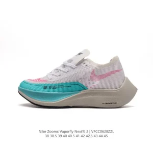 Nike ZoomX Vaporfly Next% 2 Men's Marathon Racing Shoe