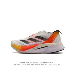 Adidas Adizero Boston 12 Men's Marathon Running Shoes for Training and Racing
