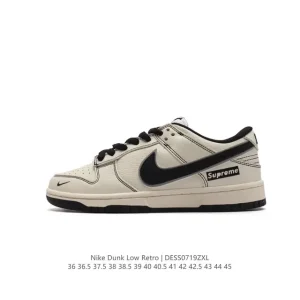 Nike Dunk Low Retro Vintage Basketball Skateboarding Shoes