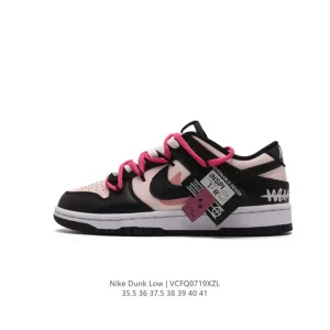 Nike Dunk Low Retro Vintage Basketball Skateboard Shoes