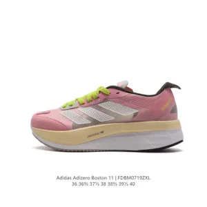 Adidas Adizero Boston 11 Women's Lightweight Running Shoes