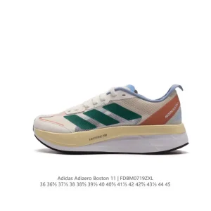 Adidas Adizero Boston 11 Running Shoes for Men and Women