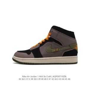 Nike Air Jordan 1 Mid Men's Women's Basketball Shoes