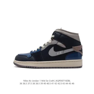 Nike Air Jordan 1 Mid Men's Women's Basketball Shoes