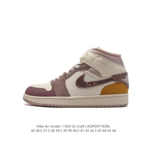 Nike Air Jordan 1 Mid Men's Women's Basketball Shoes