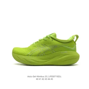ASICS GEL-Nimbus 25 Men's Running Shoes Lightweight Cushioning