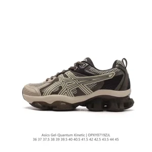 ASICS Gel-Quantum Kinetic Men's Women's Retro Lifestyle Shoes with Thick Sole