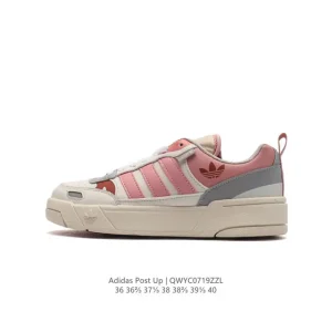 Adidas Originals Post Up Low Top Women's Leather Sneakers