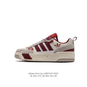 Adidas Originals Post Up Low-Top Women's Leather Sneakers