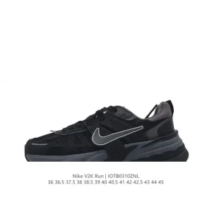 Nike V2K Run Vintage Low-Top Running Shoes White Metallic