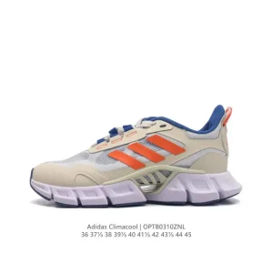 Adidas Climacool Run Men's and Women's Running Shoes with Full Ventilation