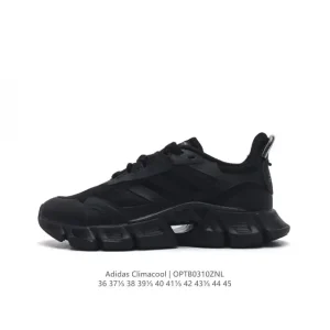 Adidas Climacool Ventilated Running Shoes for Men and Women