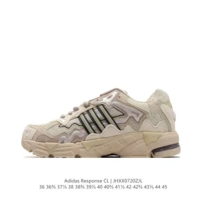 Adidas Bad Bunny Response Cl Cream Retro Running Shoes
