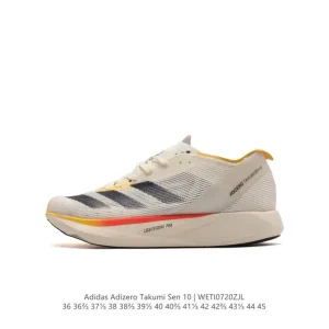 Adidas Adizero Takumi Sen 10 Lightweight Marathon Racing Shoes