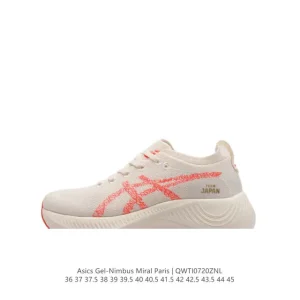 ASICS Nimbus Mirai Paris Olympic Edition Retro Running Shoes