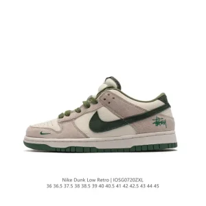 Nike Dunk Low Retro Vintage Basketball Sneakers