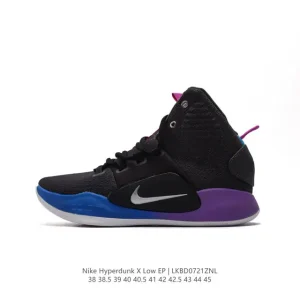 Nike Hyperdunk X Low EP Men's Basketball Shoes - Dual Air Cushioning