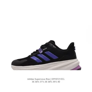 Adidas Supernova Rise Running Shoes for Women