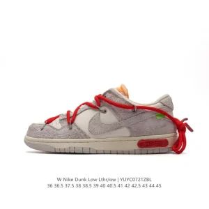 Off-White Dm1602 Deconstructed Leather Skate Shoes with Double Laces