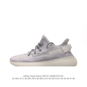 Adidas Yeezy Boost 350 V2 Primeknit Running Shoes with Boost Midsole