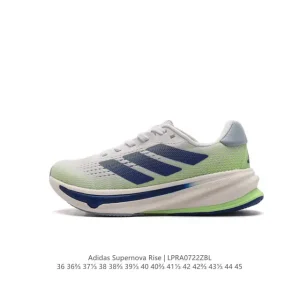 Adidas Supernova Rise Running Shoes for Men and Women