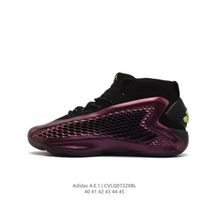 Adidas AE 1 Low Snake Year Limited Edition Basketball Shoes