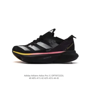 Adidas Adizero Adios Pro 3 Men's Running Shoes for Marathon Training