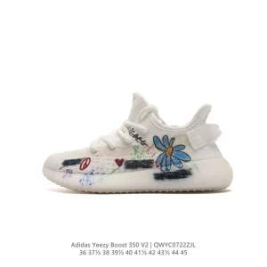 Adidas Yeezy Boost 350 V2 Primeknit Running Shoes