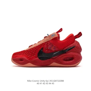 Nike Cosmic Unity Anthony Environmental Basketball Shoes for Men and Women