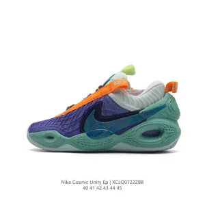Nike Cosmic Unity Anthony Environmental Basketball Shoes