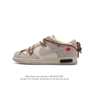 Nike Dunk Low Decon SB Skateboarding Shoes with Double Laces and Deconstruction Style